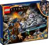 LEGO Constructor Spaceship Marvel The Eternals – Rise of Domo (76156)