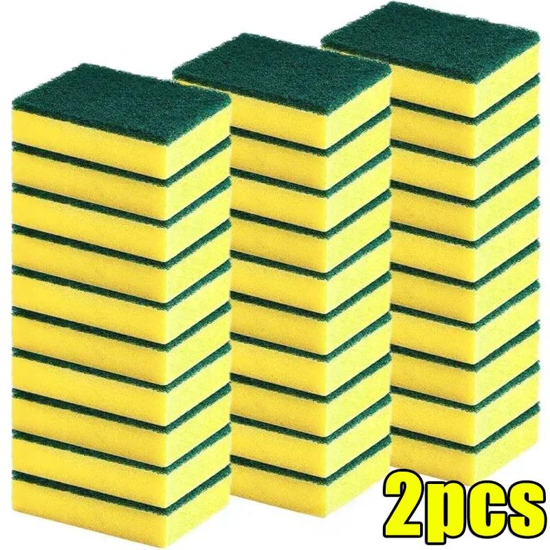 Magic Cleaning Sponges Double-sided Highly Absorbent Dishwashing Clean Sponge Pot Rust Stain Grease Brush Kitchen Cleaner Tools