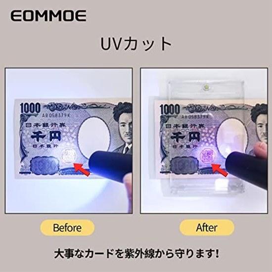 EOMMOE Magnet Loader Card (Set 16) Inner Sleeves Holder Trading Cards UV Cut 35 PT Case Protection Storage Collection Approximately 1 mm Thickness