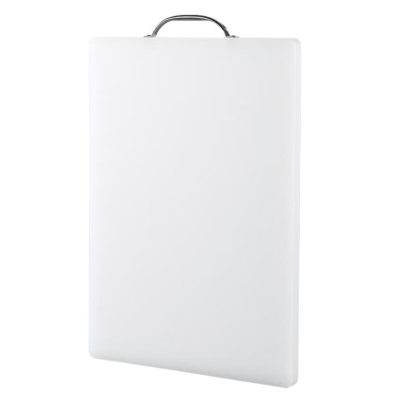 MAXCOOK Anti-Mold PE Plastic Cutting Board