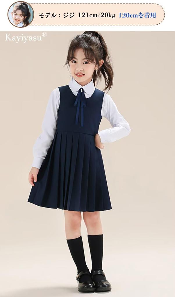 Kayiyasu Piano Recital Black Solid Cute Suitable for School Entrance Size Kids' Dress, Dress, Girls' Color, Formal, Dress, Ceremonies, Weddings,