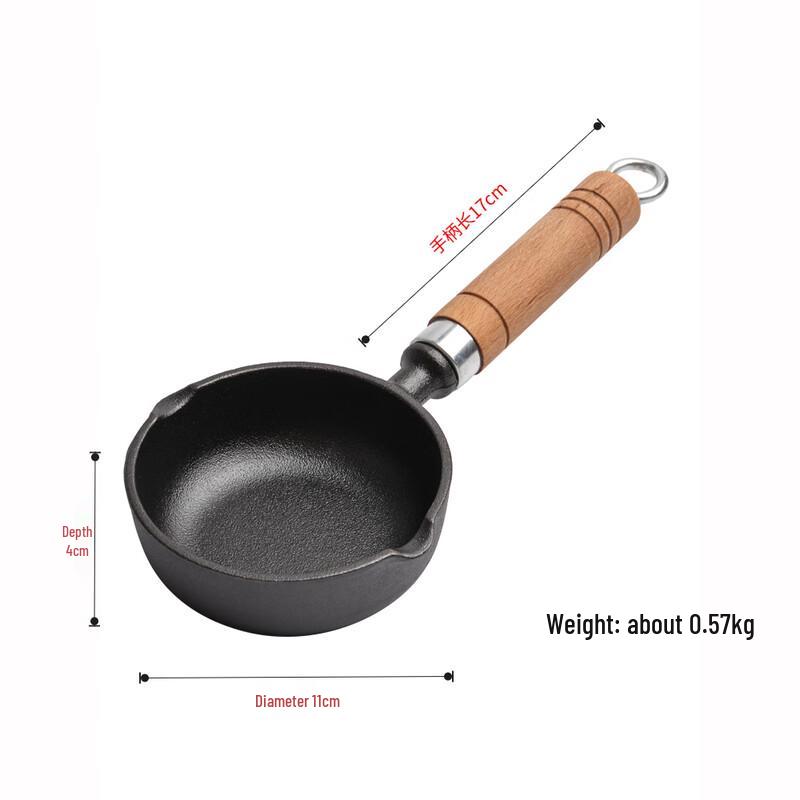 Telssida Cast Iron Mini Frying & Oil Pot