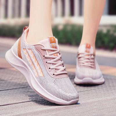 Atmungsaktive Damen-Freizeit-Sportschuhe, Mesh-Schuhe, Damen-Mesh-Schuhe mit Höhenabsatz