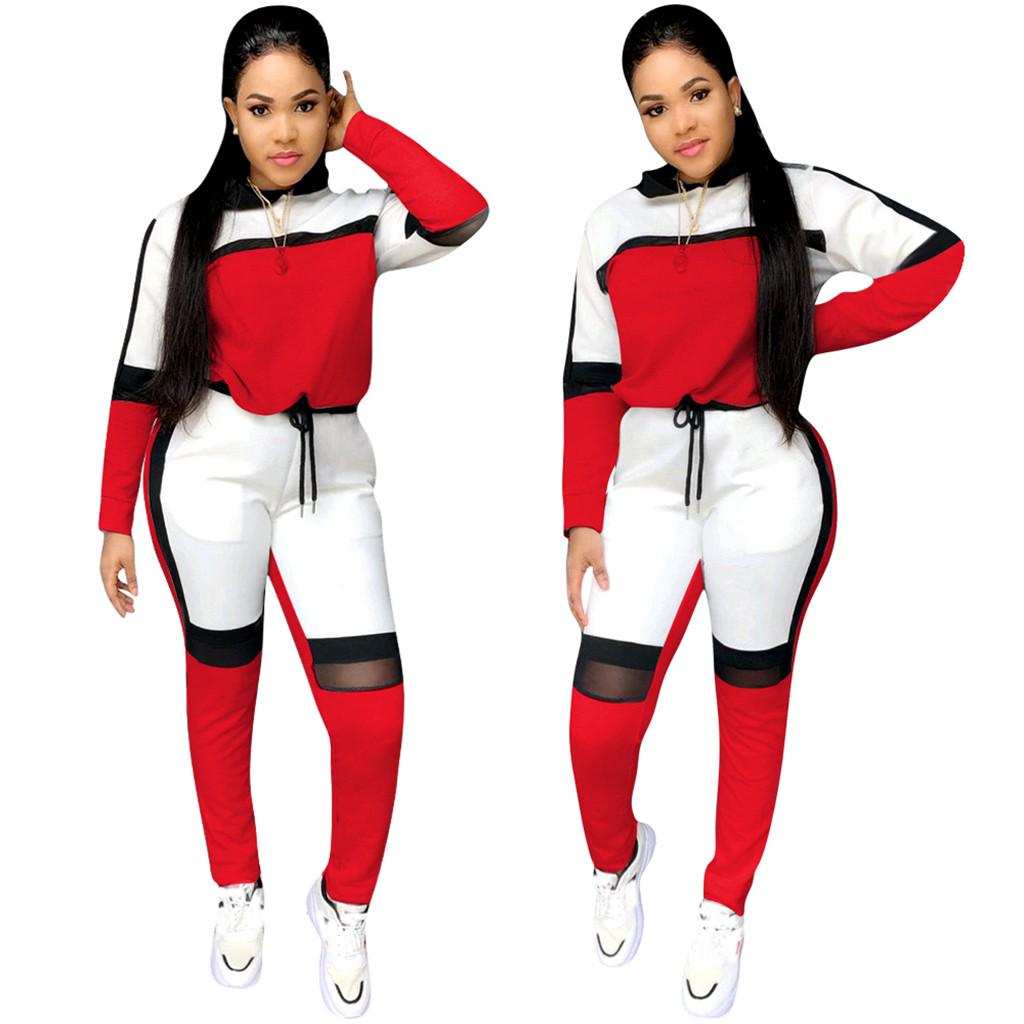 Fashion Women's Casual Color Splicing Long Sleeve T-Shirt Long Pants Sports Set