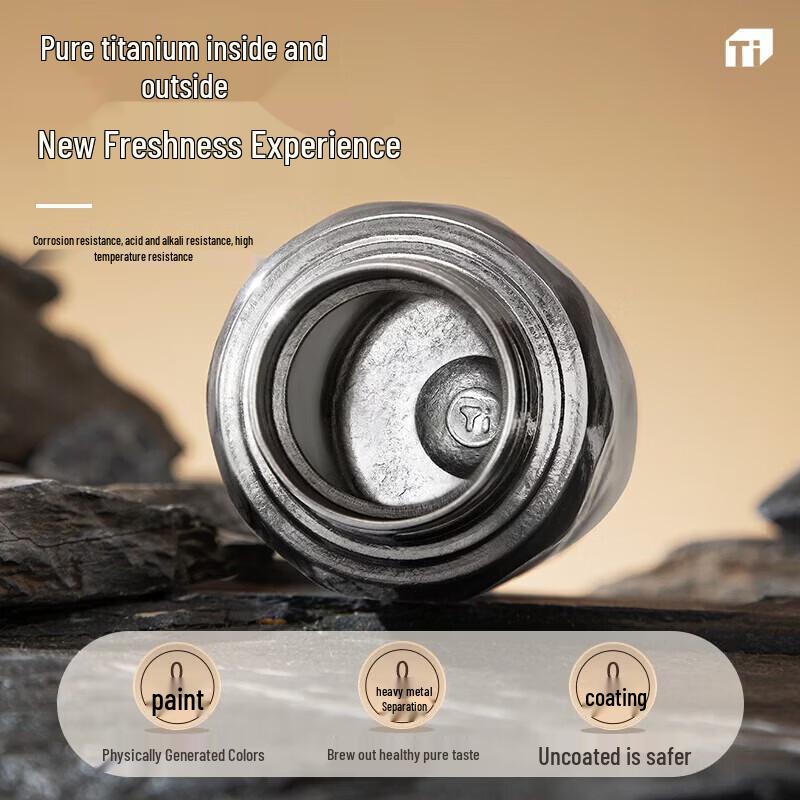 TAFUCO Pure Titanium Double-Layer Insulated Tea Mug