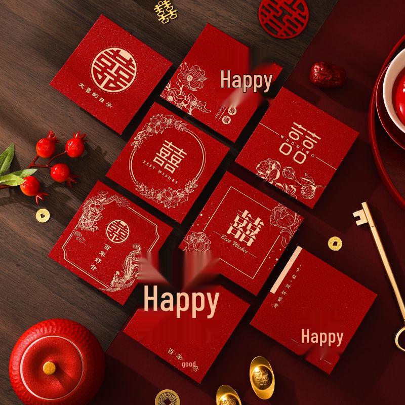 Mini Red Lai See Door Stopper with Double Happiness Design for Weddings