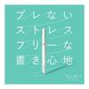 Zebra Blen 4+S Moomin Limited Edition 0.5mm 4-Color Ballpoint Pen + Mechanical Pencil, Black Barrel