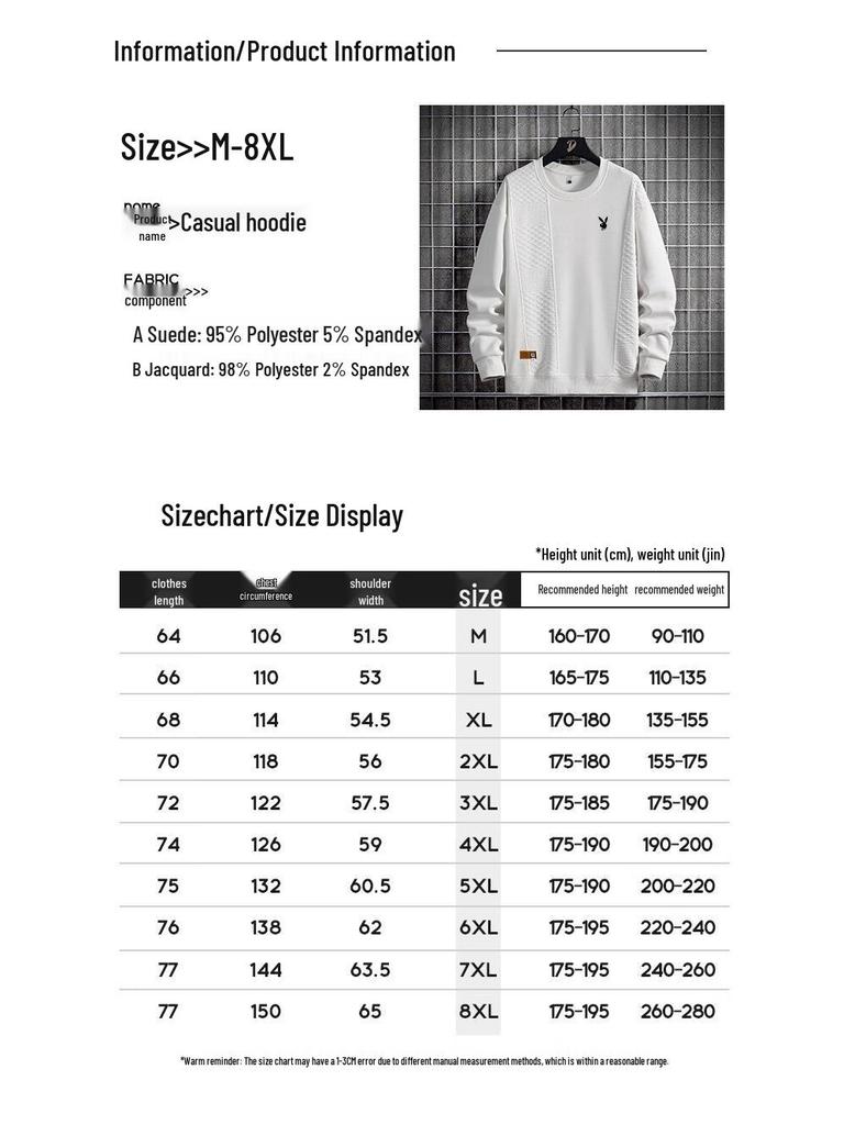 Playboy Men's Round Neck Long Sleeve T-Shirt