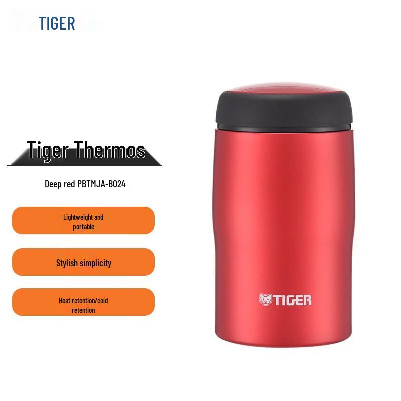 

Tiger MJA-B024 Lightweight Stainless Steel Thermos