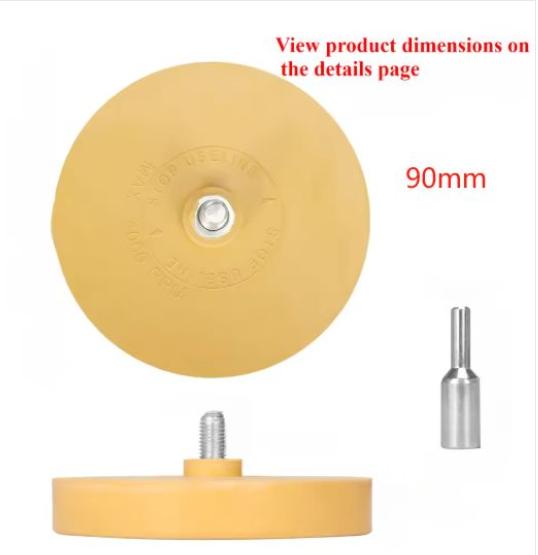 Car Eraser Wheel Adhesive Remover Rubber Wheel, Smooth Power Drill Adapter, Paint Repair Rubber Vinyl Decals Removal Tool