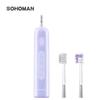 Suohaman Y3 Sweep-Vibration Electric Toothbrush
