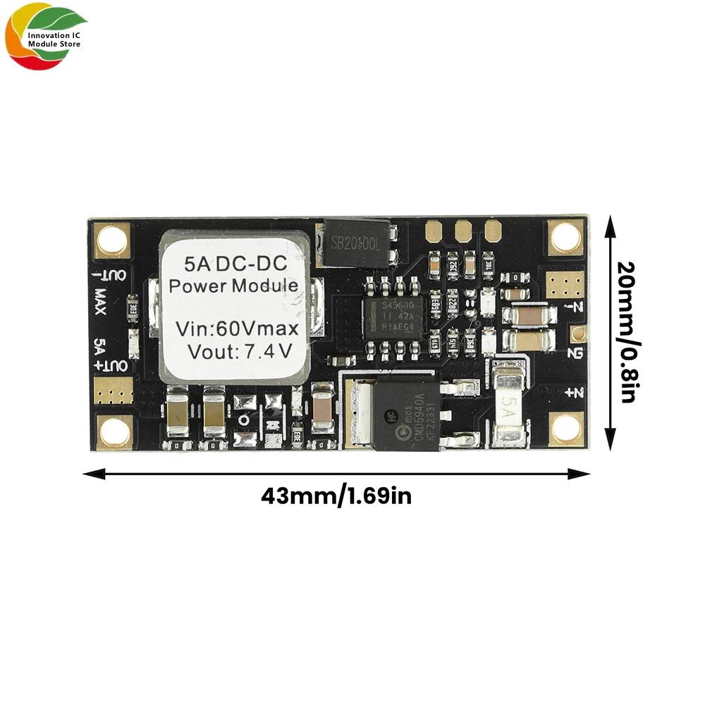 1A DC-DC Step-Down Module Power Converter 7.1V-61V To 6V/7.1V/8.1V Low Ripple High Efficiency For Drones Industrial Control