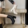 Boots – Boots