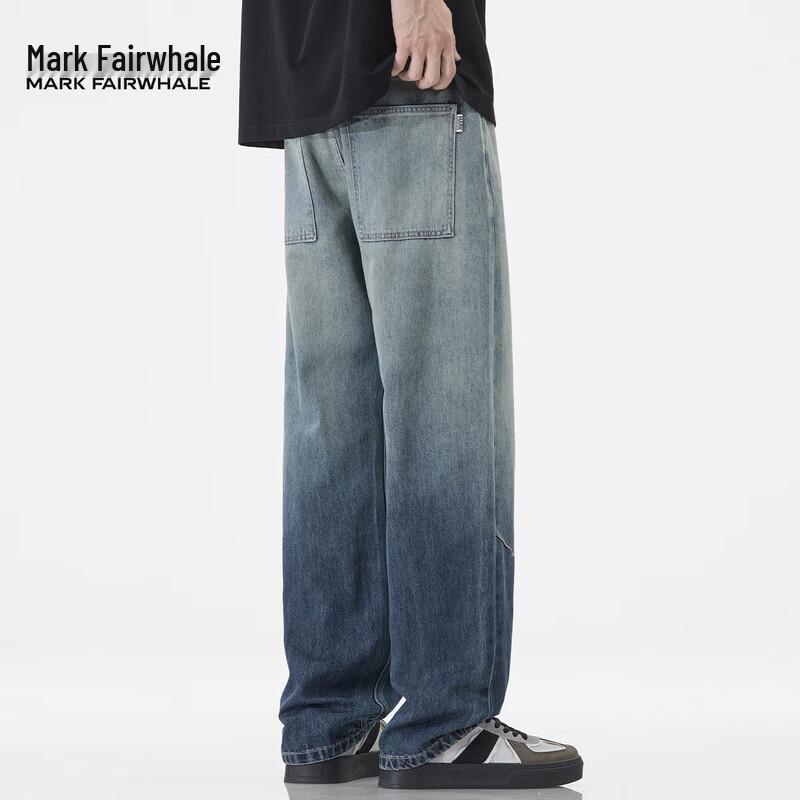 Mark Fairwhale Men's Loose Straight-Leg Lyocell Tencel Jeans