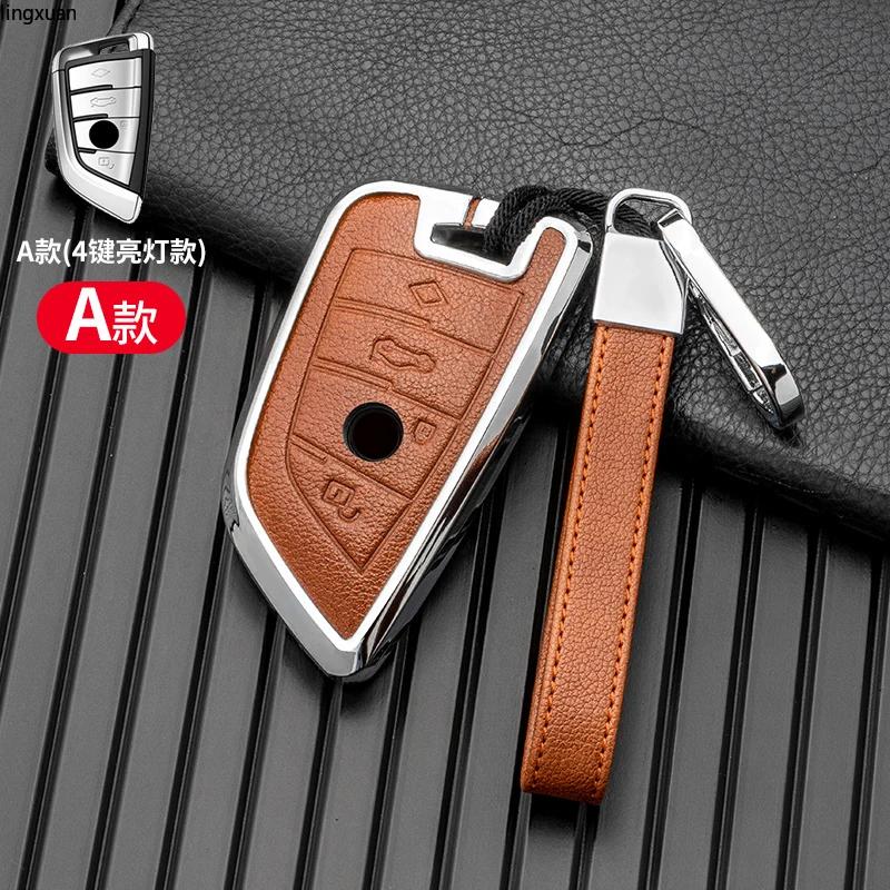 Auto Key Fob Cover Case Key Fob Bag Fit For Bmw F20 G20 G30 X1 X3 X4 X5 G05 X6 Auto Accessories Car-Styling Mount Housing Key Ring Protective