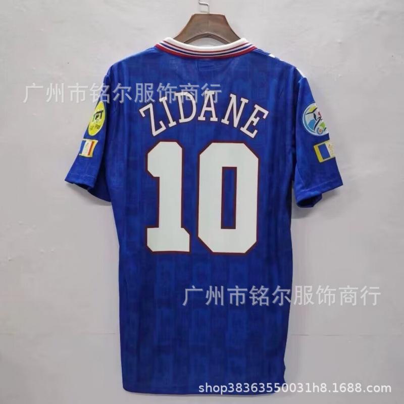 Vintage Football Jersey Germany France Portugal Brazil Florence Argentina Rhodia England Imprint