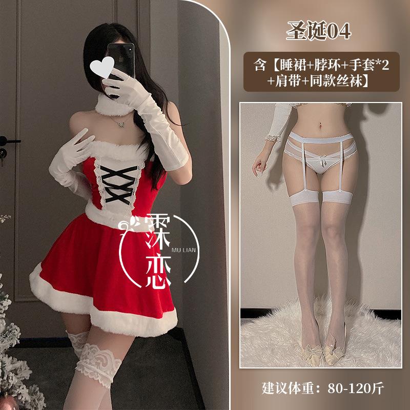 Sex Lingerie Christmas Dress Cute Plush Sexy Slim Uniform Set Red New Robe Sex Dress