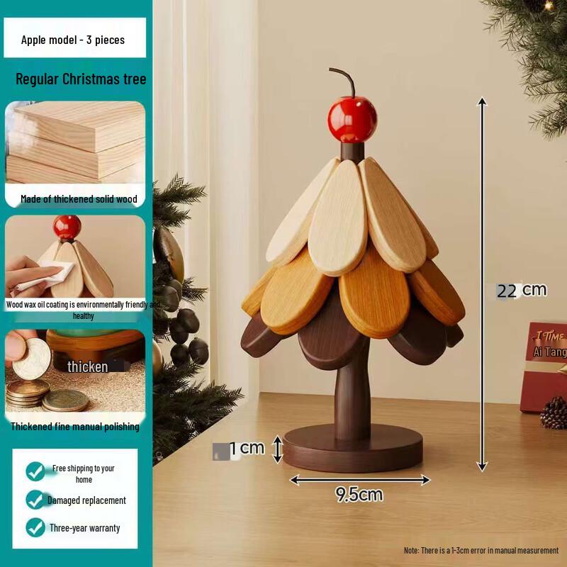 One Tree High-Temperature Resistant Heat Insulation Mat