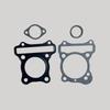VH125 Clutch, USR125 Magneto, UCR125 Side Cover, UFD125 Overhaul Gasket, Tail Gear AFR125