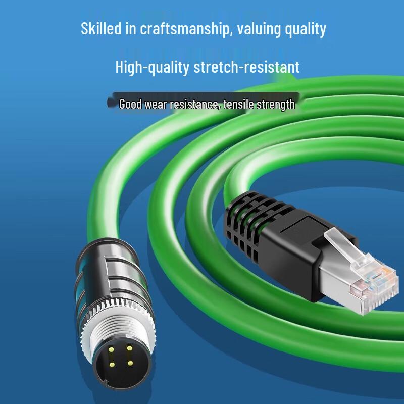 U-Link Industrial Ethernet Cables