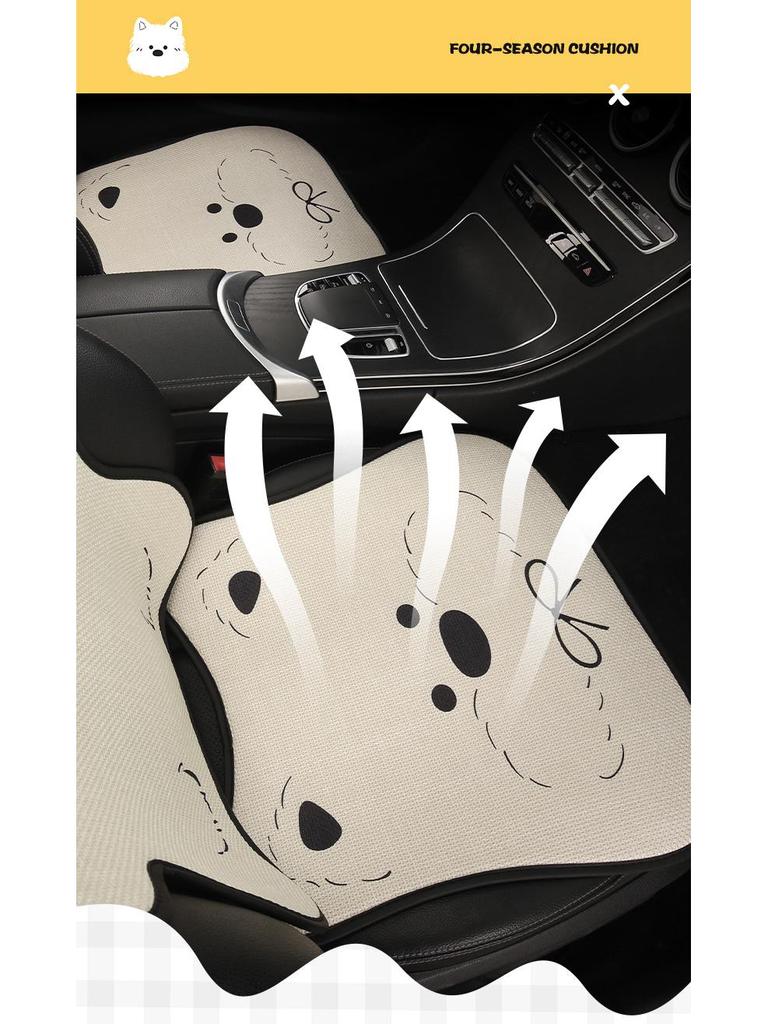 West Highland White Terrier Puppy Car Seat Cushion for MG Models (MG4, MG5, MG6, MG7, ES5) – Cute Cartoon Design for All Seasons.