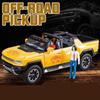 1:24 Hummer EV Pickup Alloy New Energy Car Model Cast Metal Off-road Vehicle Car Model Simulation Sound and Light Children's Gift Convertible Pickup