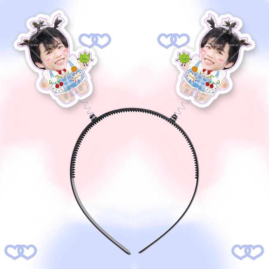 Zhang Hanrui 3D Headband Hair Clip with Picture - Concert Merchandise Support