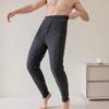 LANGSHA Men's Thickened Thermal Fleece-Lined Pants