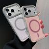 Glänzende Diamanten Glitzer Magnetische Hülle für iPhone 17 Air 16 15 14 13 12 11 Pro Max Plus Für Magsafe Stoßfänger Beschichtung Abdeckung