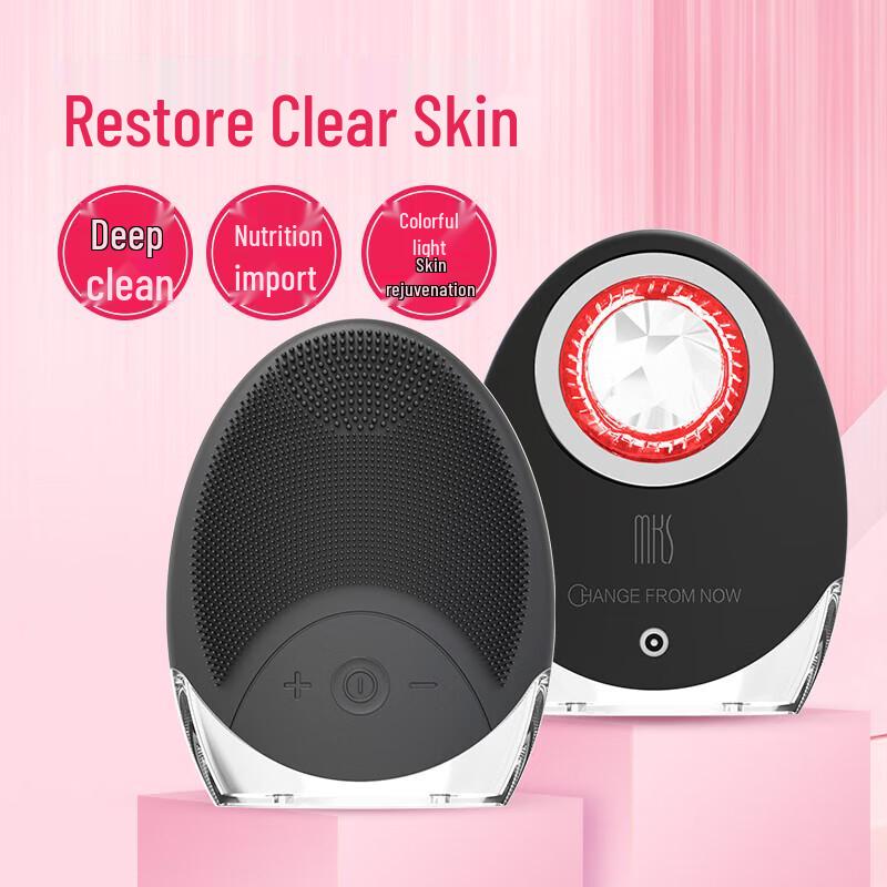 

MKS NV8290A Electric Silicone Facial Cleansing Brush