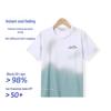 Boys' Quick-Dry UPF50+ Sun Protection Sport T-Shirt