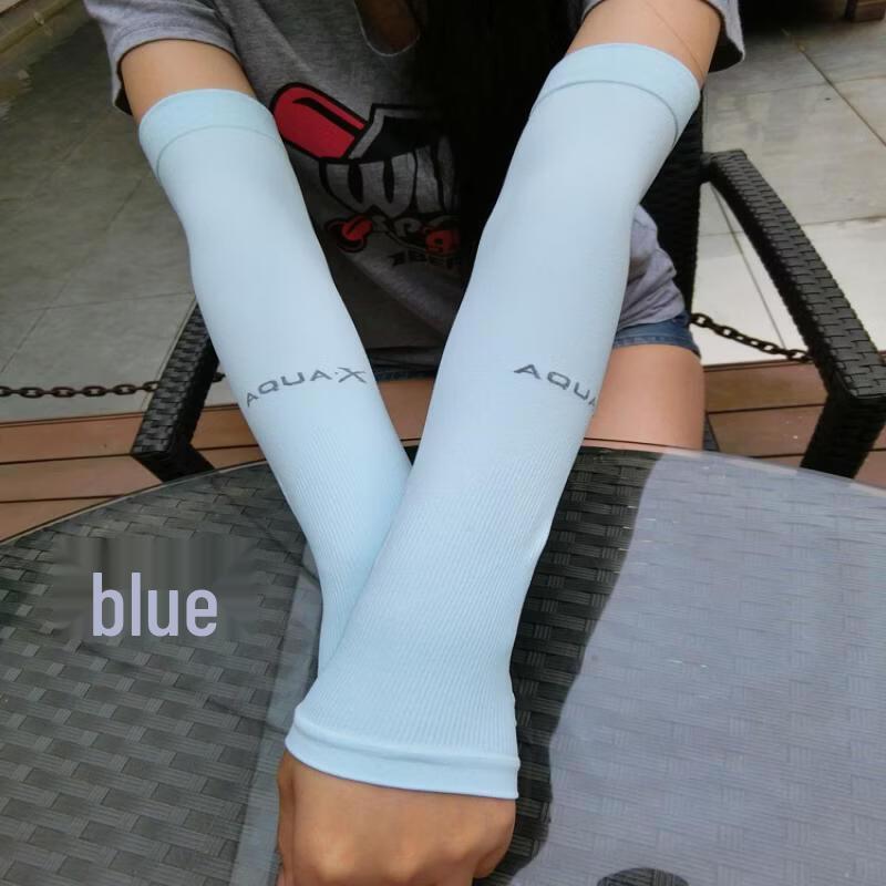 UOSU Ice Silk Arm Sleeves