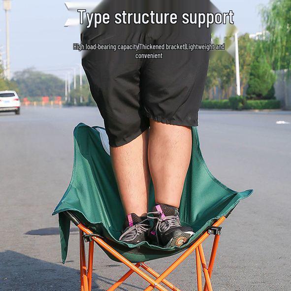 Moon Outdoor Portable Folding Chair for Camping, Picnic, and Fishing
