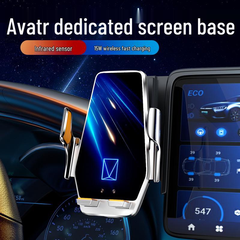 Avatr 11/12 Center Console Phone Holder & Navigation Screen Car Decor