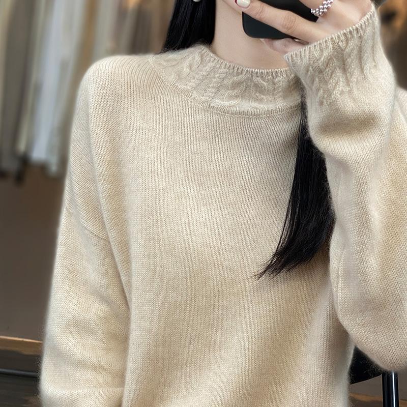 Women's Cashmere Sweater Qinghe Cashmere 30% Cashmere 70% Wool Autumn and Winter Pullover Warm and Fashionable