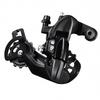Rear Derailleur 6 7 8 Speed Transmission Precise Control Smoothly Shift Mountain Bike Rear
