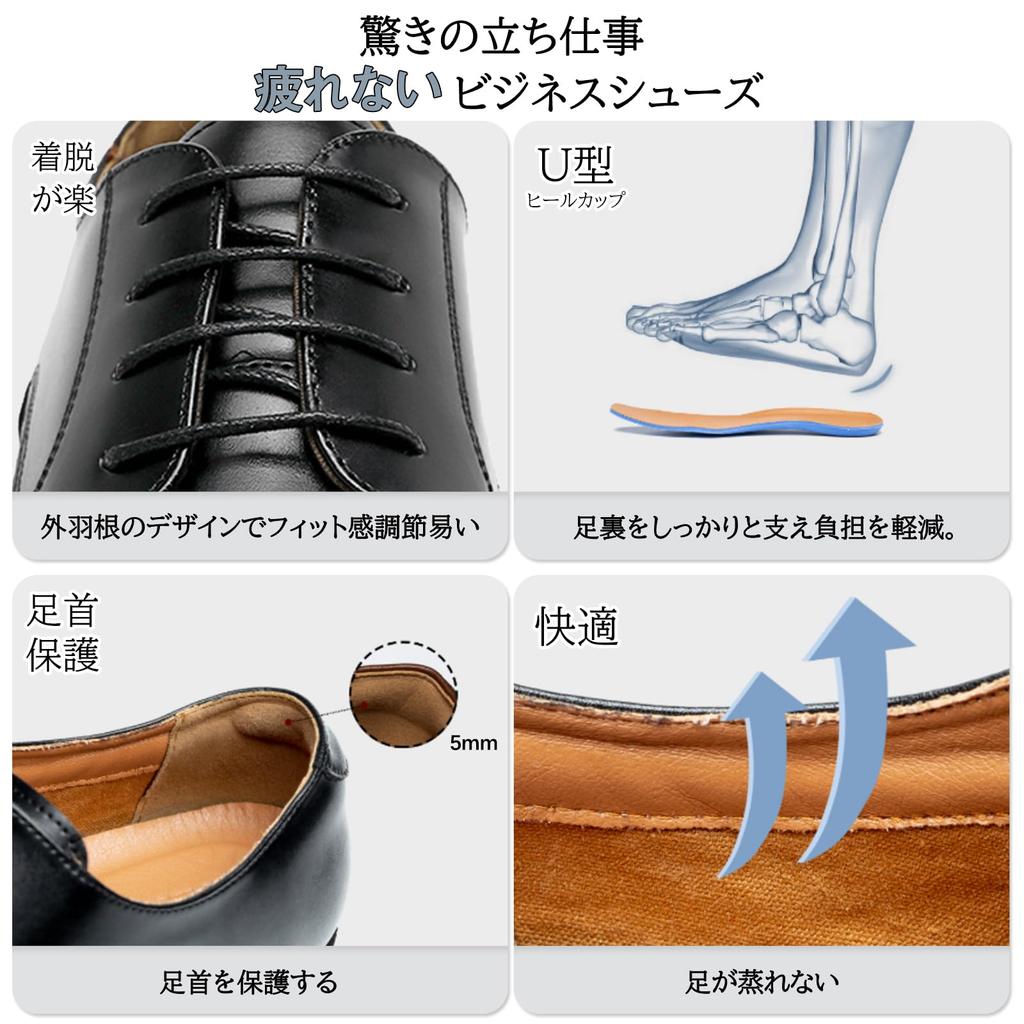 Foxsense Business Šaty Pravé Prémiové Velikost Pánské Boty, Kůže, Rovná špička, Křidélková špička, Lehké, Vodotěsné, Kůže, Formální, Černá, 27.0cm,