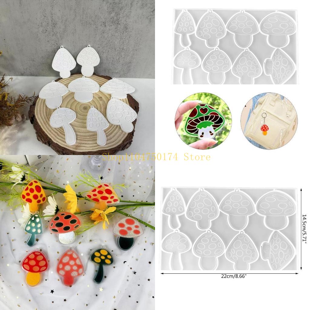 Mushroom Pendants Molds Mushroom Resin Silicone Molds for DIY Keychains top sale China Mainland