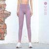 High Waist Seamless Yoga Leggings Women Slim Fit Butt Lifting Moisture Wicking Full Length Sport Pants