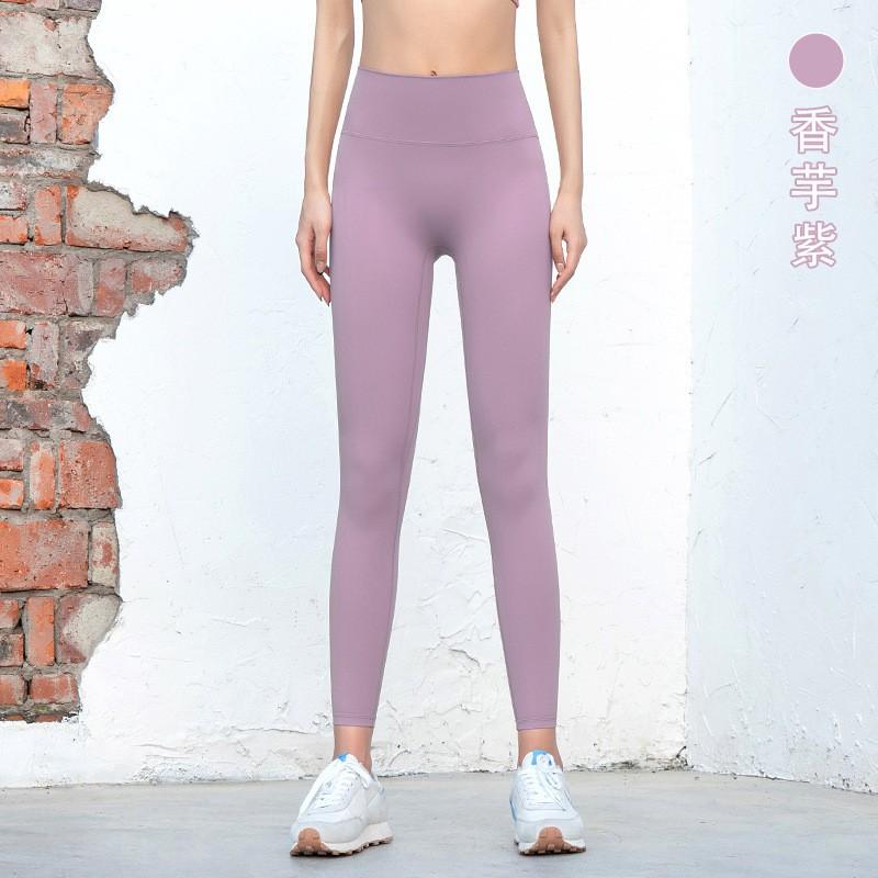 High Waist Seamless Yoga Leggings Women Slim Fit Butt Lifting Moisture Wicking Full Length Sport Pants