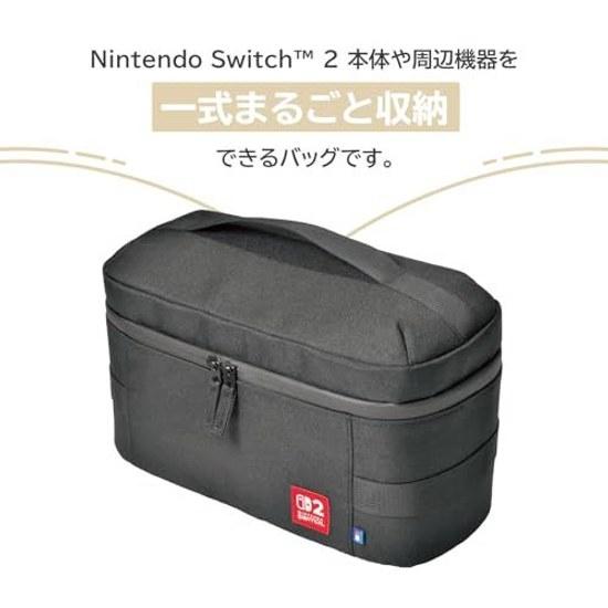 Nintendo Licensed Product Marugoto Storage Bag Switch 2 Ivory 2Switch Compatible