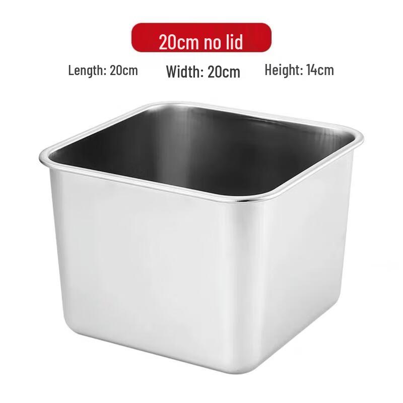 

HANDUNYOU Stainless Steel Square Seasoning Pot