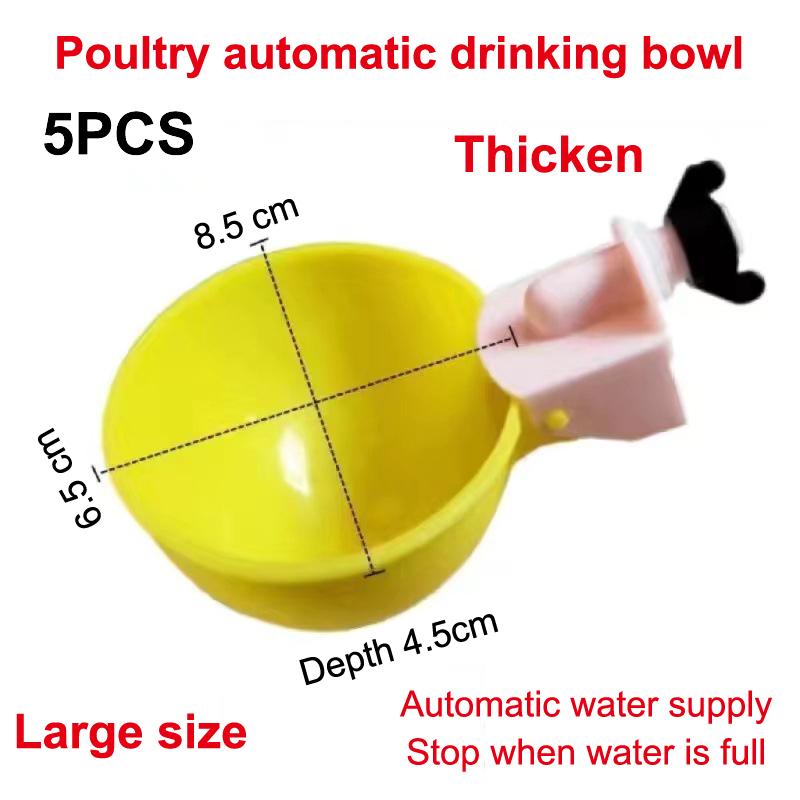 5PCS Chicken Drinking Cup Automatic Poultry Drinking Bowl Chicken Waterer Cups Duck Machine Hanging Drinking Bowls Water