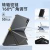 Magnetic Folio Case With Stand IPad Pro 11 Inch 13 Air 6 TPU Smart Cover Black White