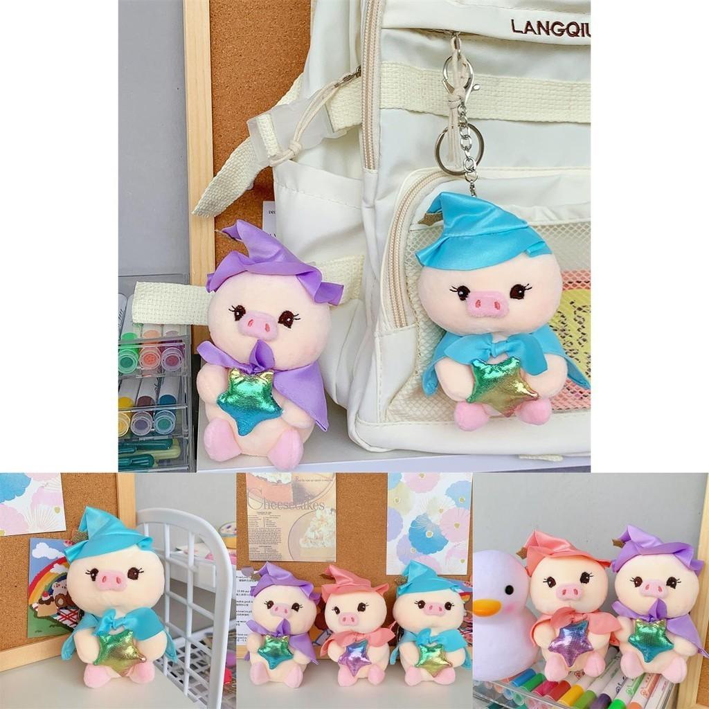 Adorable Plush Magic Pig Doll Ins Style Soft Gift For Couples And Best Friends