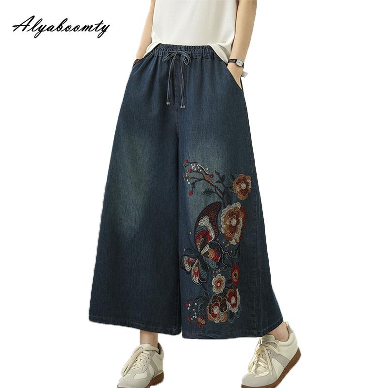 Große Größe Sommer Damen Weites Bein Denim Capris Hohe Taille Schmetterling Blumenstickerei Jeans Lässige Lose Basic Blue Jeans