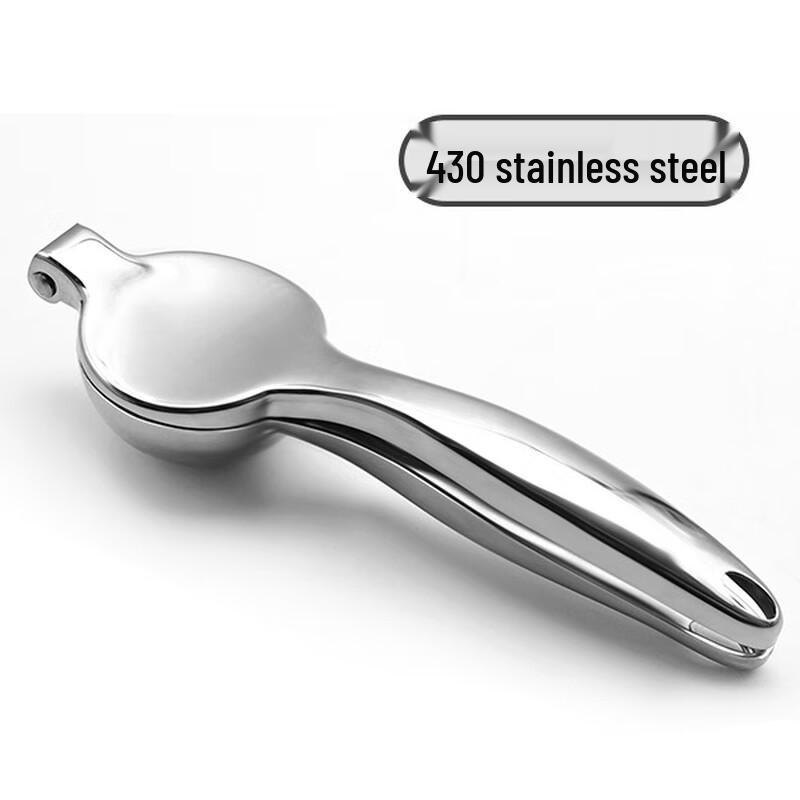 ZISIZ Stainless Steel Manual Lemon Squeezer