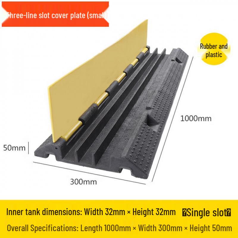 PVC Cable Protector: Outdoor Stage Floor, Anti-Pressure, Road/Truck Trench, Speed Bump