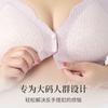 Lace Front Buckle Middle-aged and Elderly Mother Model Fat M Thin Without Steel Ring Breastfeeding Vest Bra
