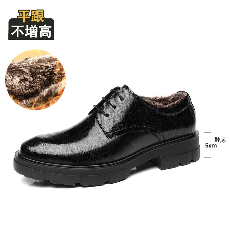 

The first layer of sheepskin business dress men s leather shoes leather casual shoes British thick-soled leather inner heightening soft-soled me 44